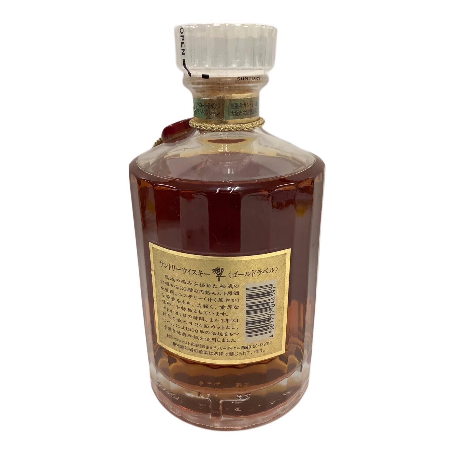 サントリー（SUNTORY) 響 17年 750ml 両面ゴールドラベル ジャパニーズ