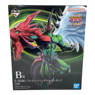 遊戯王☆ダンジョンダイスモンスターズ☆伝説のフィッシャーマン