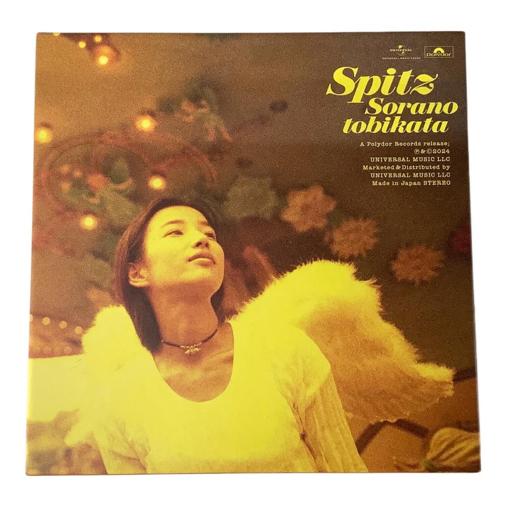 日本未発売】ETリトグラフ15/200（Universal 作品は、1982年 日本未