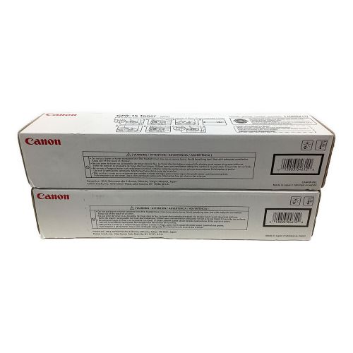 Canon NPG-71 トナー 6本セット 【公式通販】