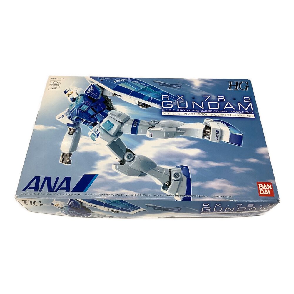 バンダイ HG 1/144ガンダム G30th ANAオリジナルカラーVer. Amazon