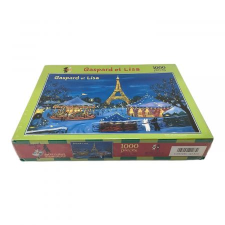 リサとガスパール 夜のゆうえんち 1000ピース パズル 新品未開封】リサ