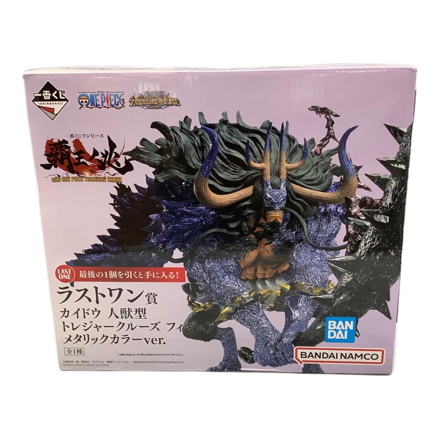 ワンピース カイドウ 人獣型 フィギュア 未開封 ワンピース カイドウ