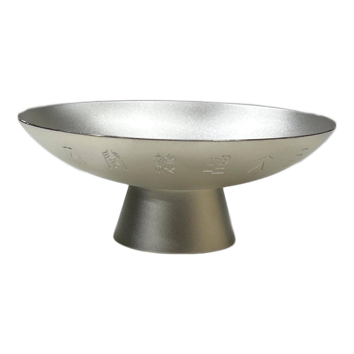 銀杯 約140g 内閣総理大臣刻印有｜トレファクONLINE