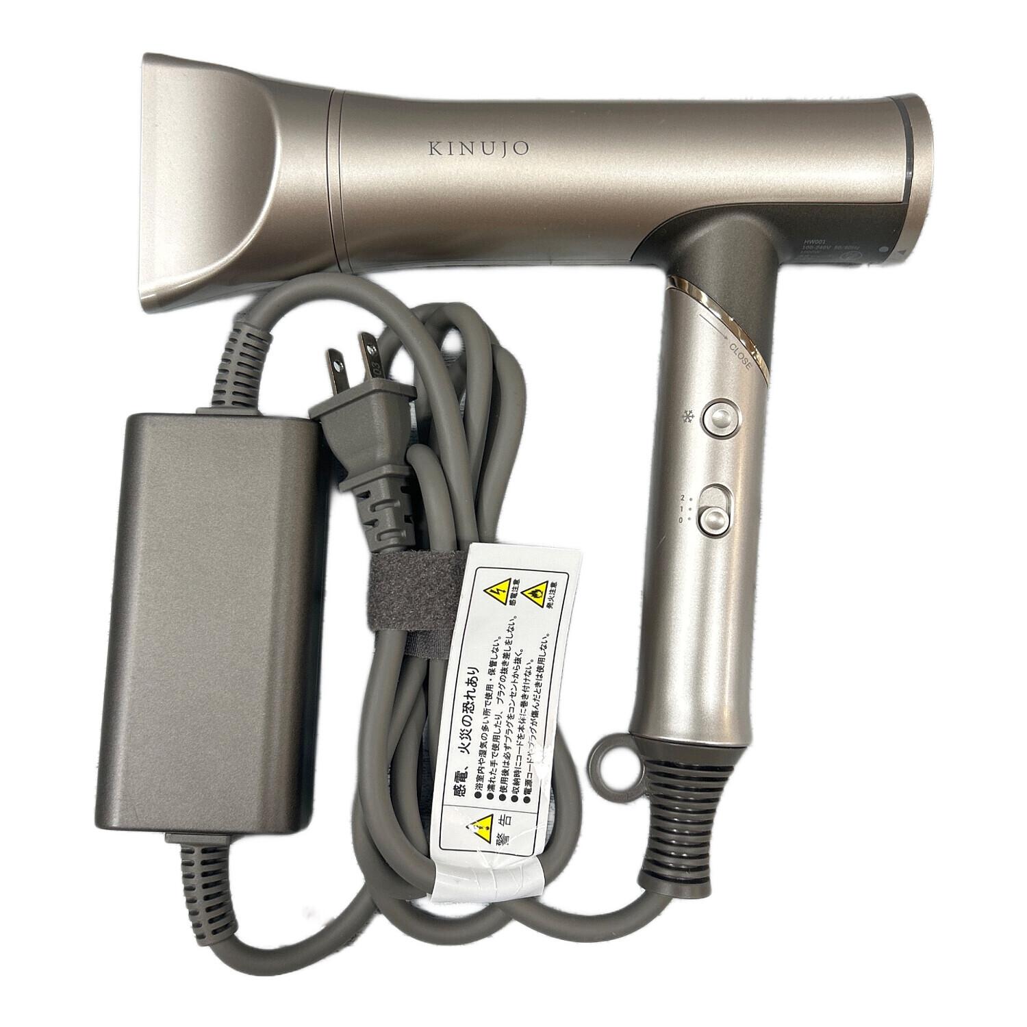 KINUJO (キヌージョ) Hair Dryer(ヘヤドライヤー) Voyage HW001 2025年