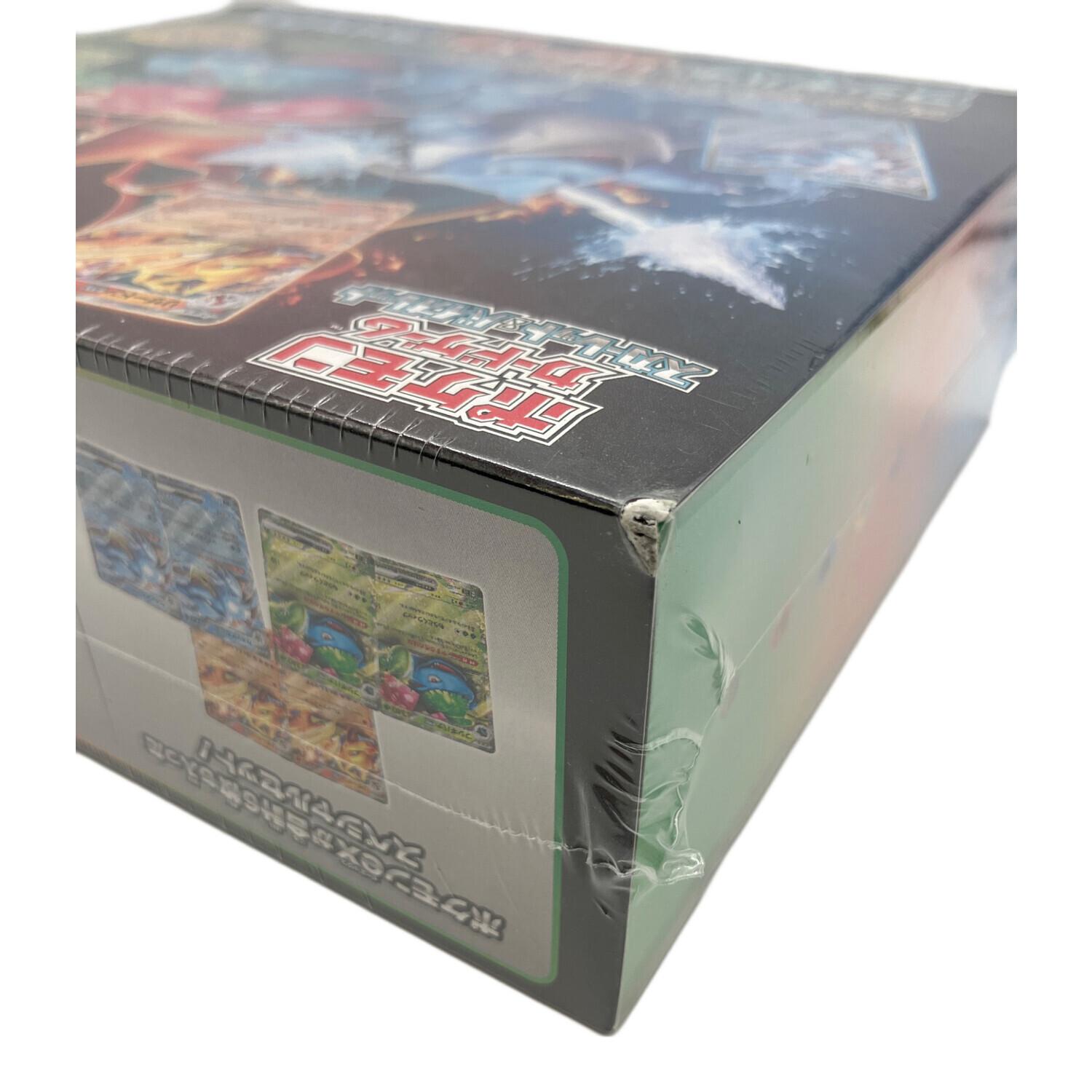 ポケモンカード スペシャルデッキセットex フシギバナ・リザードン