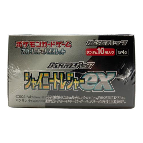 シャイニートレジャーex BOX｜トレファクONLINE