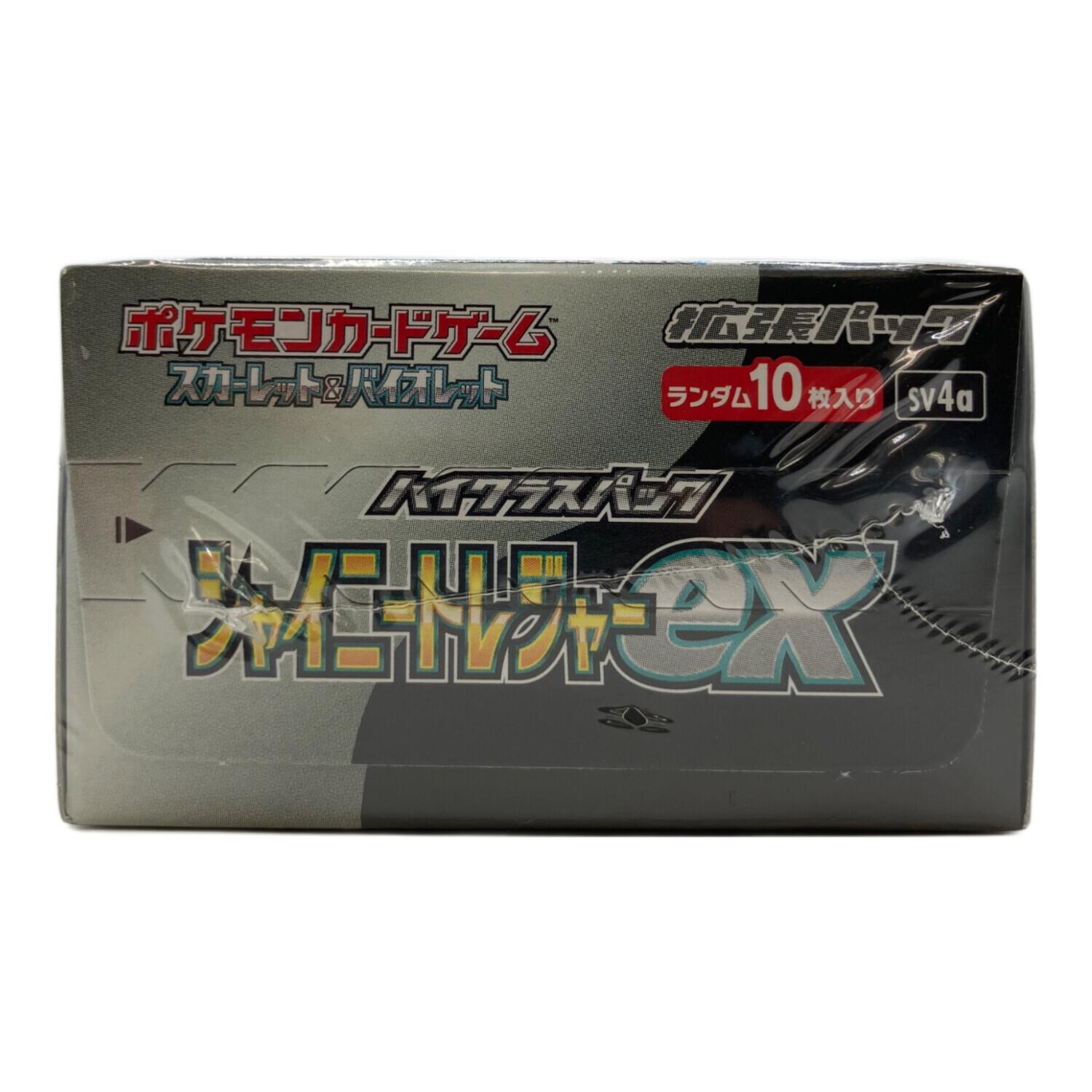 ポケモンカードゲーム シャイニートレジャー 1BOX シャイニー