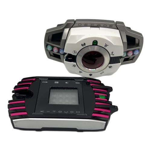 CSMディケイドライバーver.2＆ケータッチ CSMディケイドライバーver