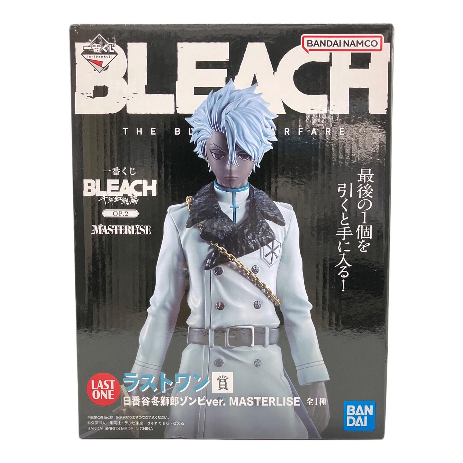 BLEACH (ブリーチ) フィギュア 一番くじ ラストワン賞 日番谷冬獅郎