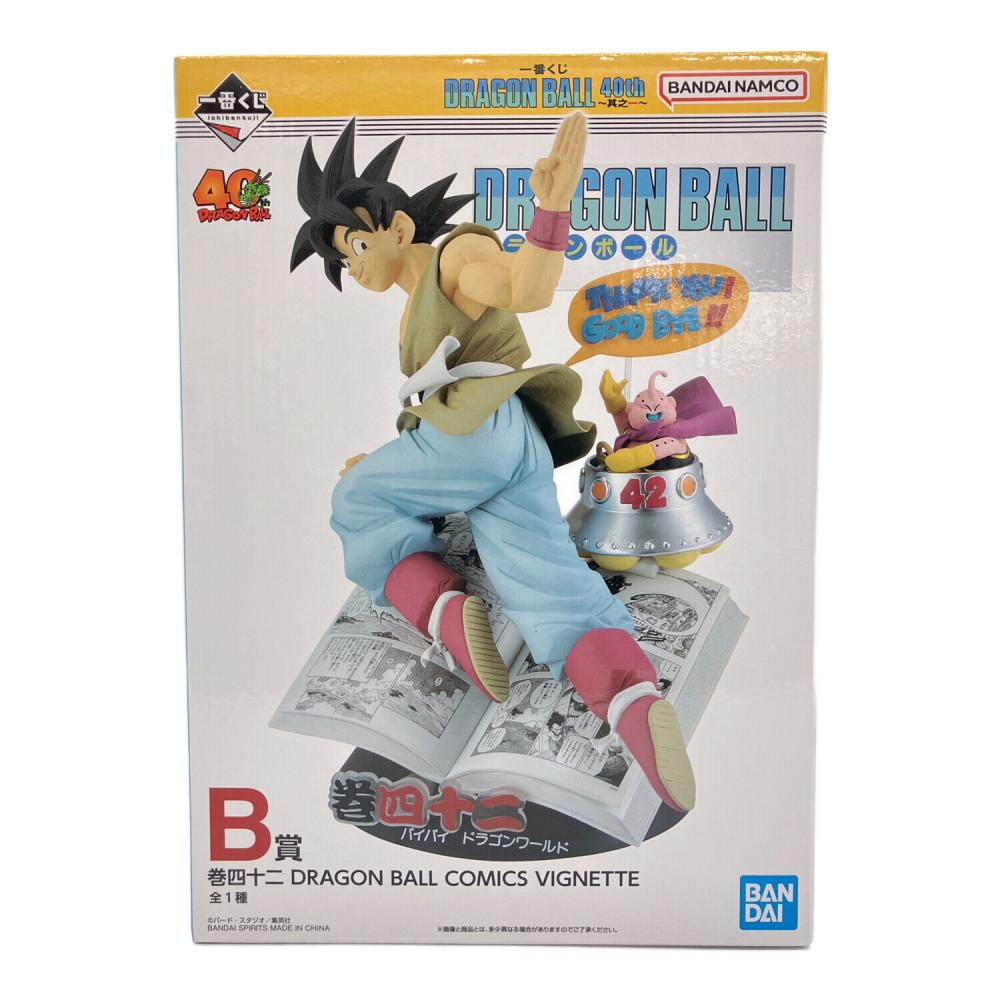 ドラゴンボール 一番くじ B賞 DRAGON BALL 40th ～其之一～ 巻四十二