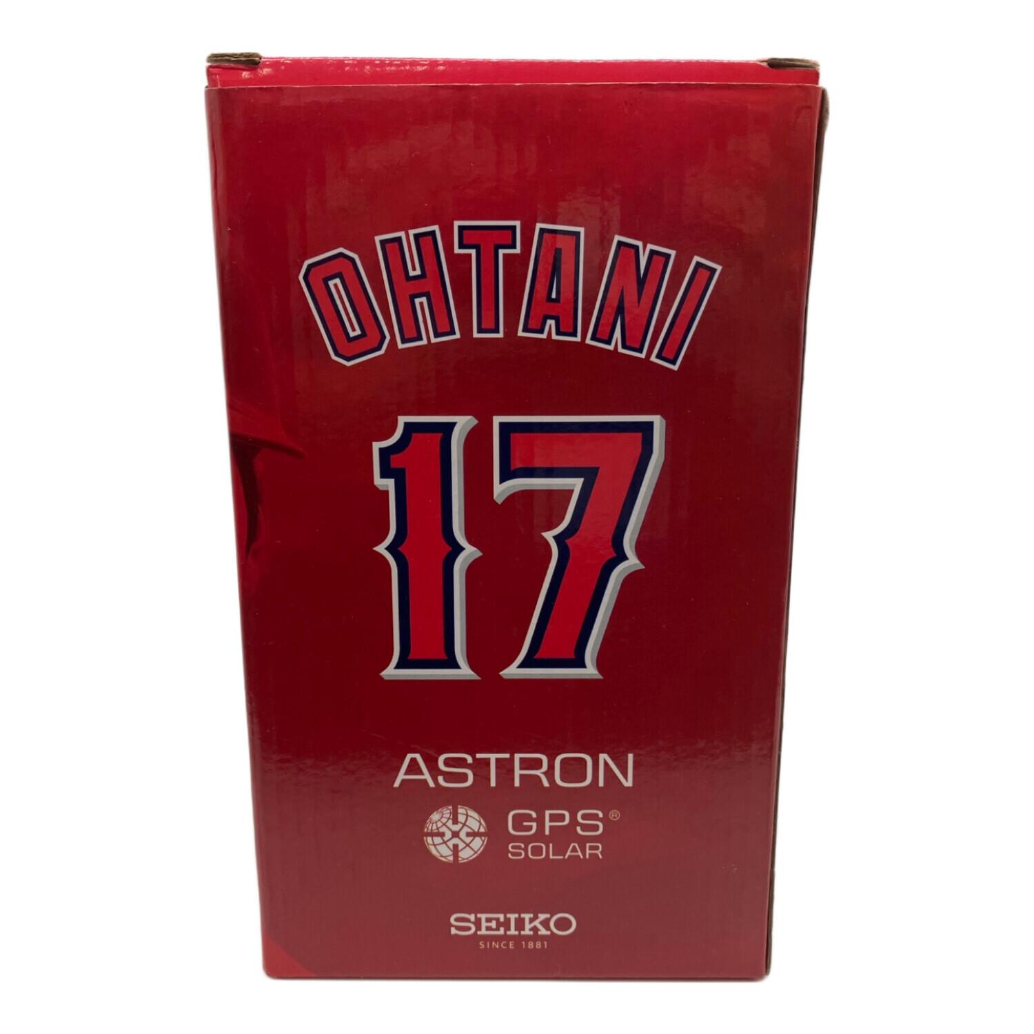 SEIKO ASTRON (セイコー アストロン) 大谷翔平 エンゼルス