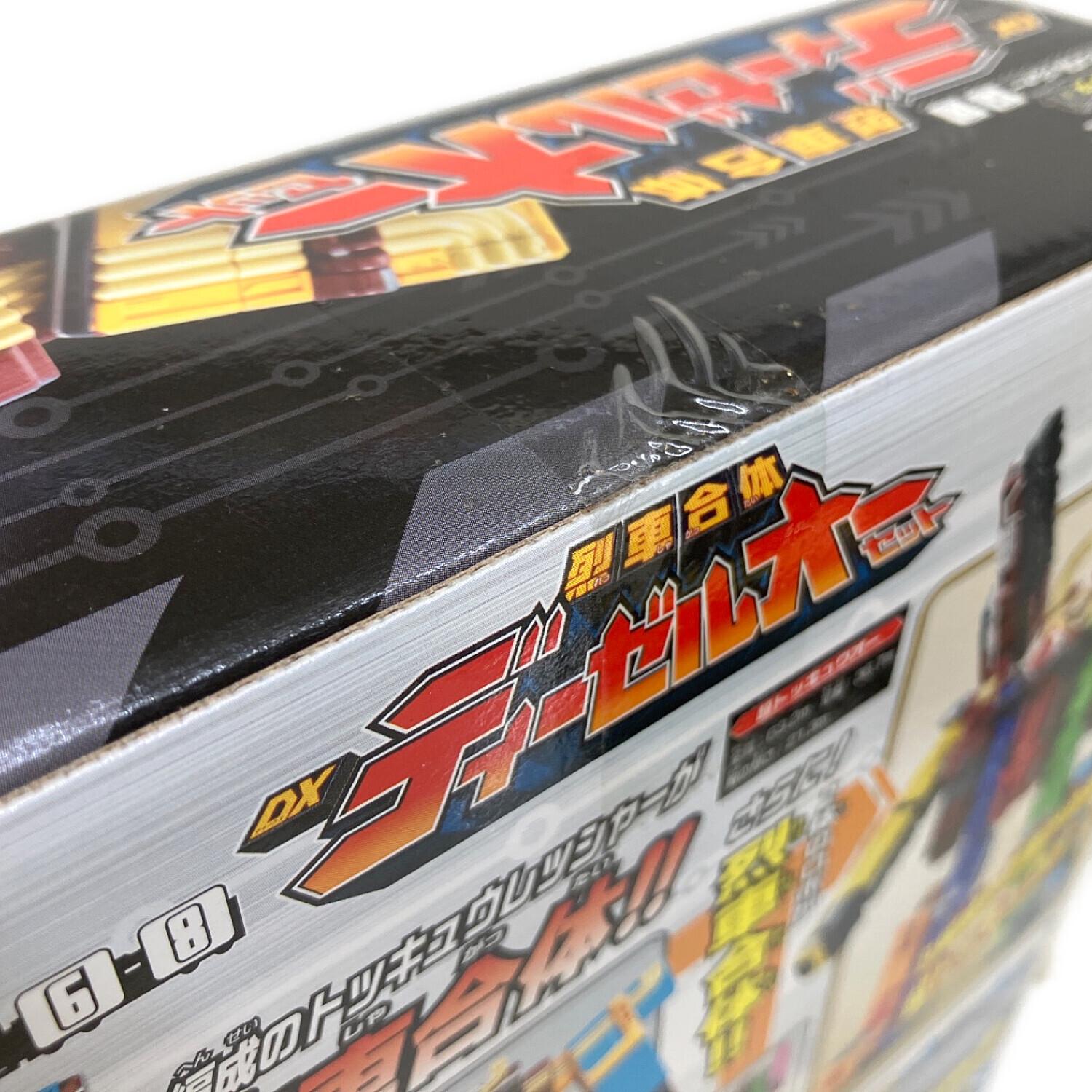 激安 トリーヴァゴルギーオージャー デッキ 調整パーツ付き トリーヴァ