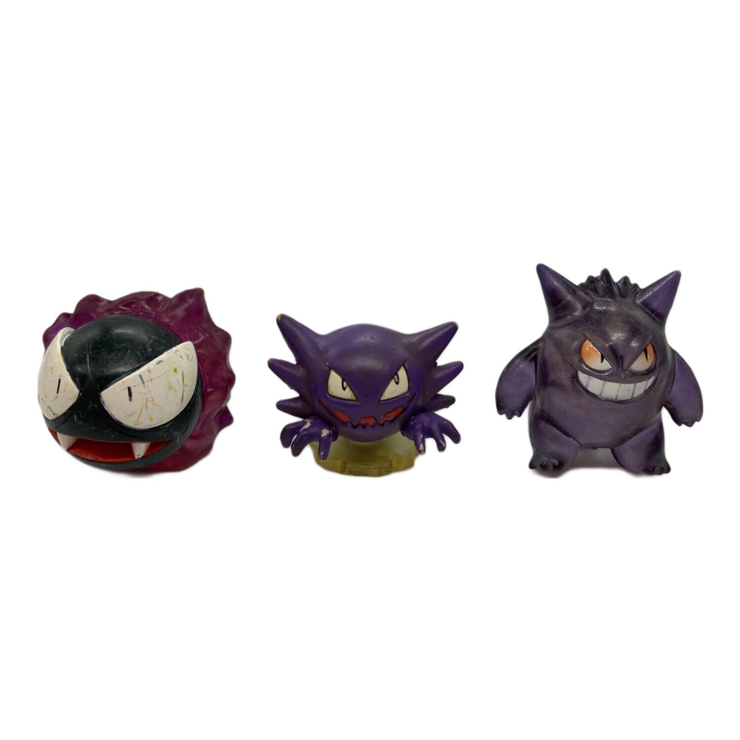 レア】ポケモン ゴース ゲンガー ゴースト フィギュア クリア 希少品