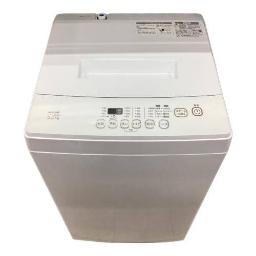 30日迄！ELSONIC 5kg 洗濯機【EM-L50S2】 ♢ELSONIC 電気洗濯機【2021年
