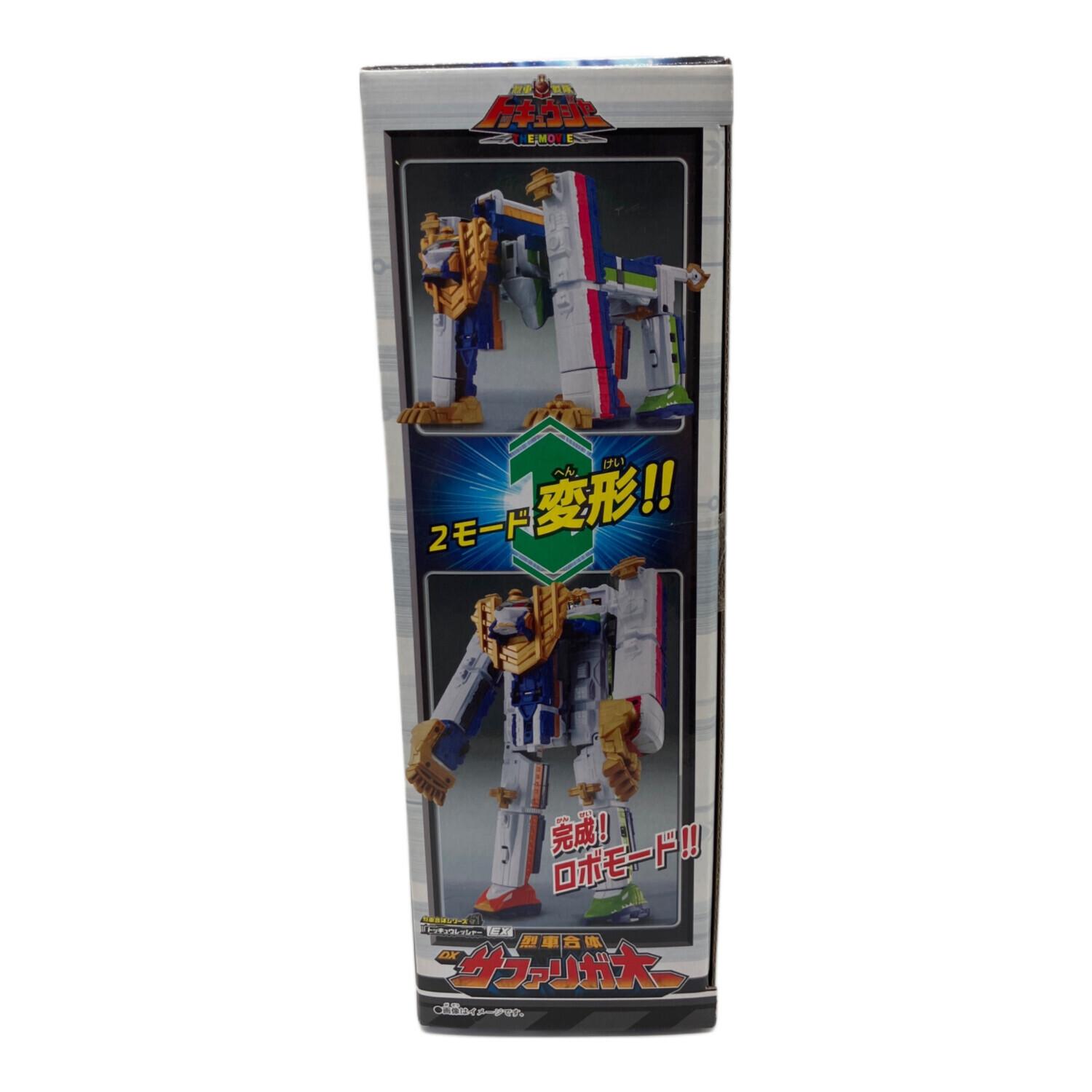 ゴルギーオージャー デッキ（調整パーツ付き） ゴルギーオージャー