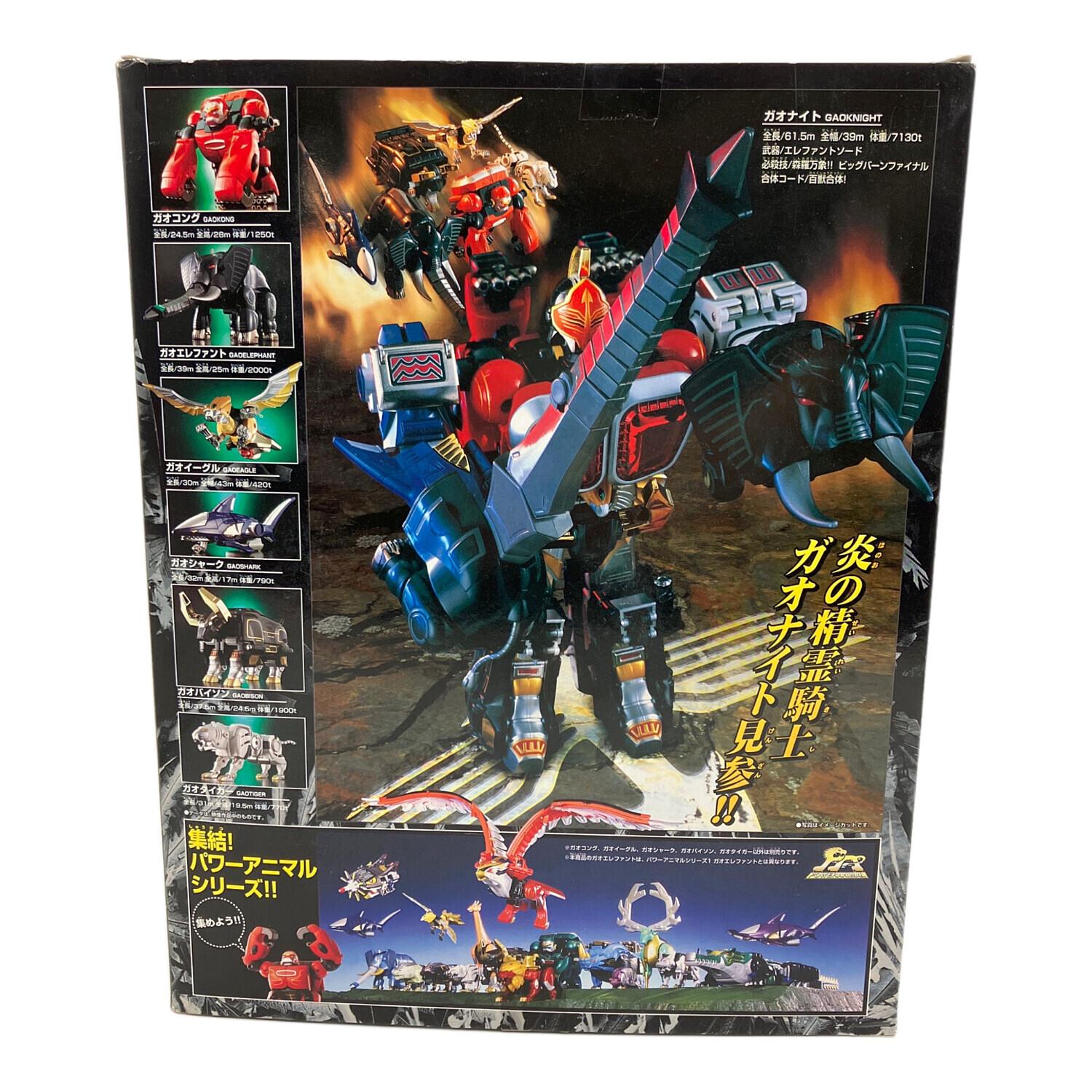 DX ガオキング ジャンク DXガオキング ガオエレファントセット! 超合金