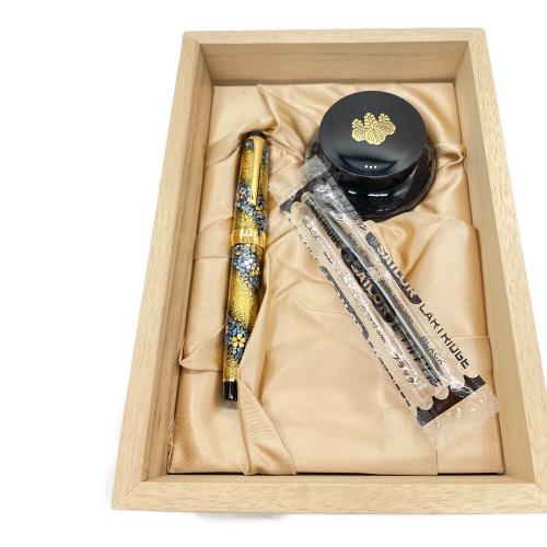 内閣総理大臣 加賀蒔絵 桜流れ 万年筆 SAILOR (セーラー) 万年筆 内閣