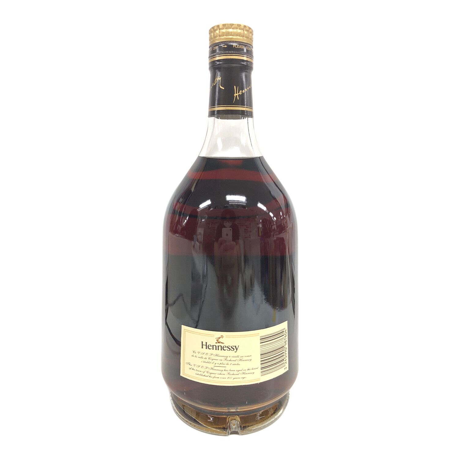 特価】Hennessy VSOP Privilege 3000ml スタンド付 特価】Hennessy