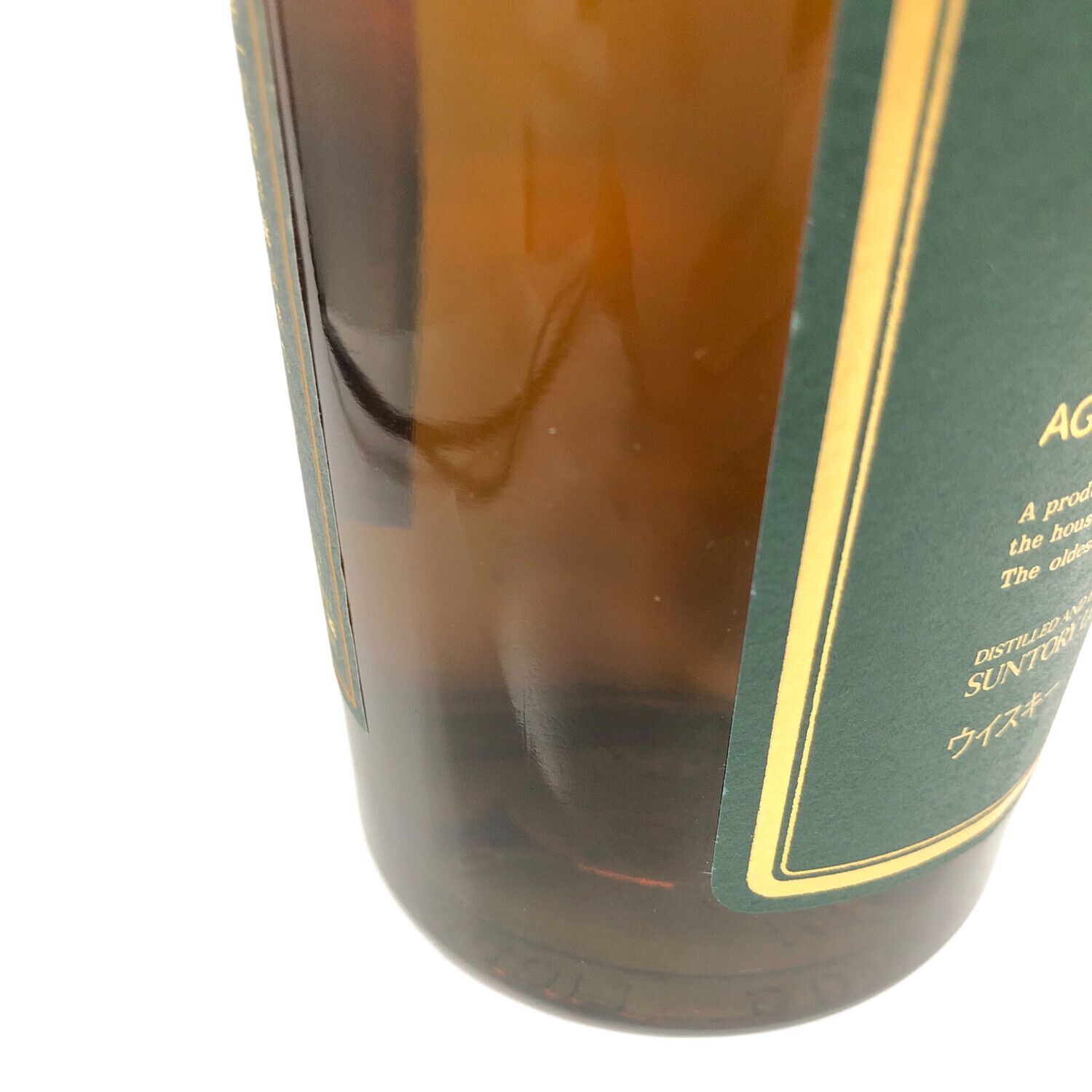 ターチ サントリー 山崎ピュアモルトウイスキー 10年 SUNTORY