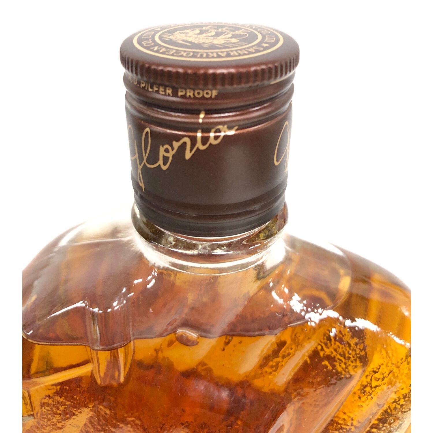 三楽オーシャン (サンラクオーシャン) GLORIA OCEAN シップボトル