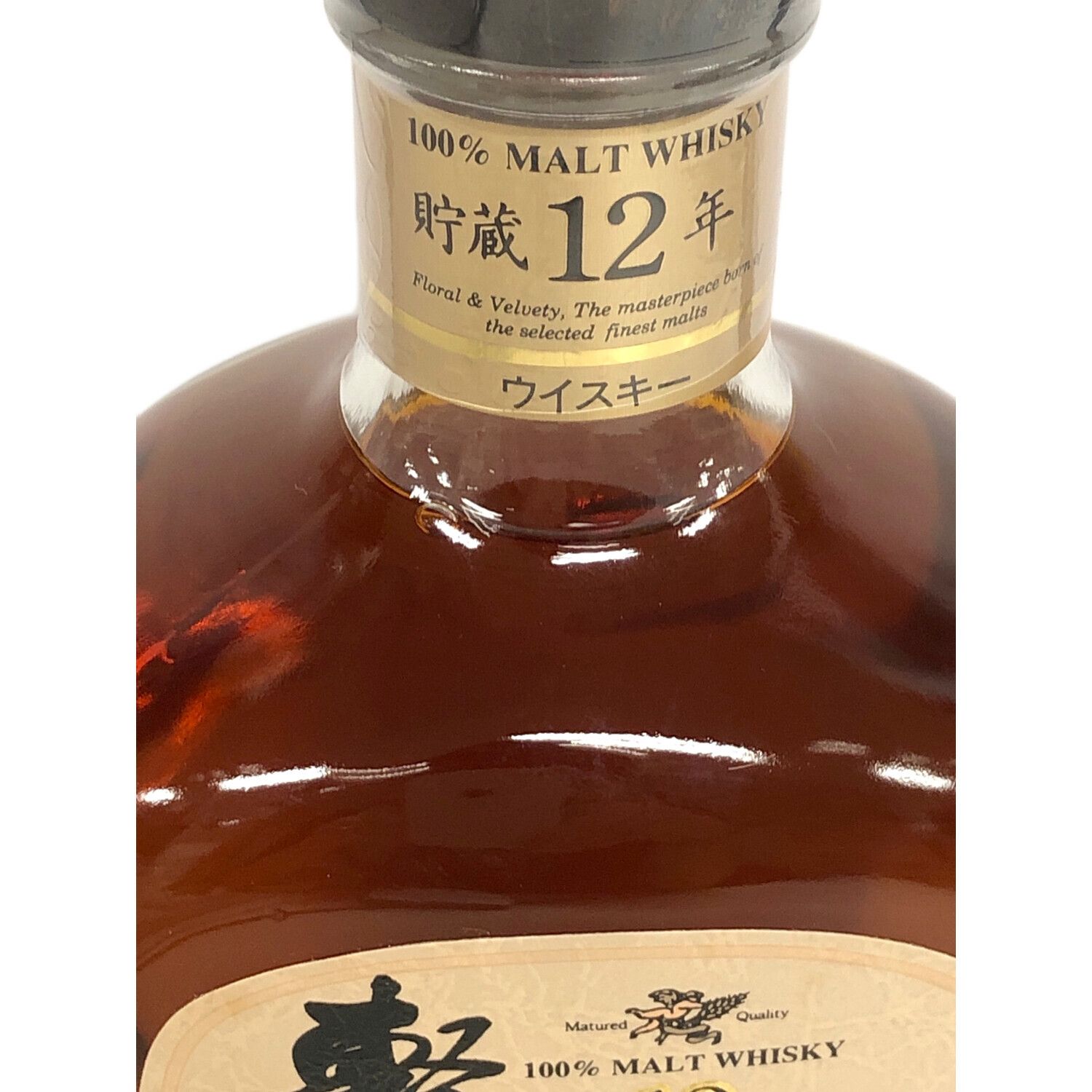 東*方様 【未開栓】【希少】軽井沢 貯蔵12年 100%モルトウィスキー700