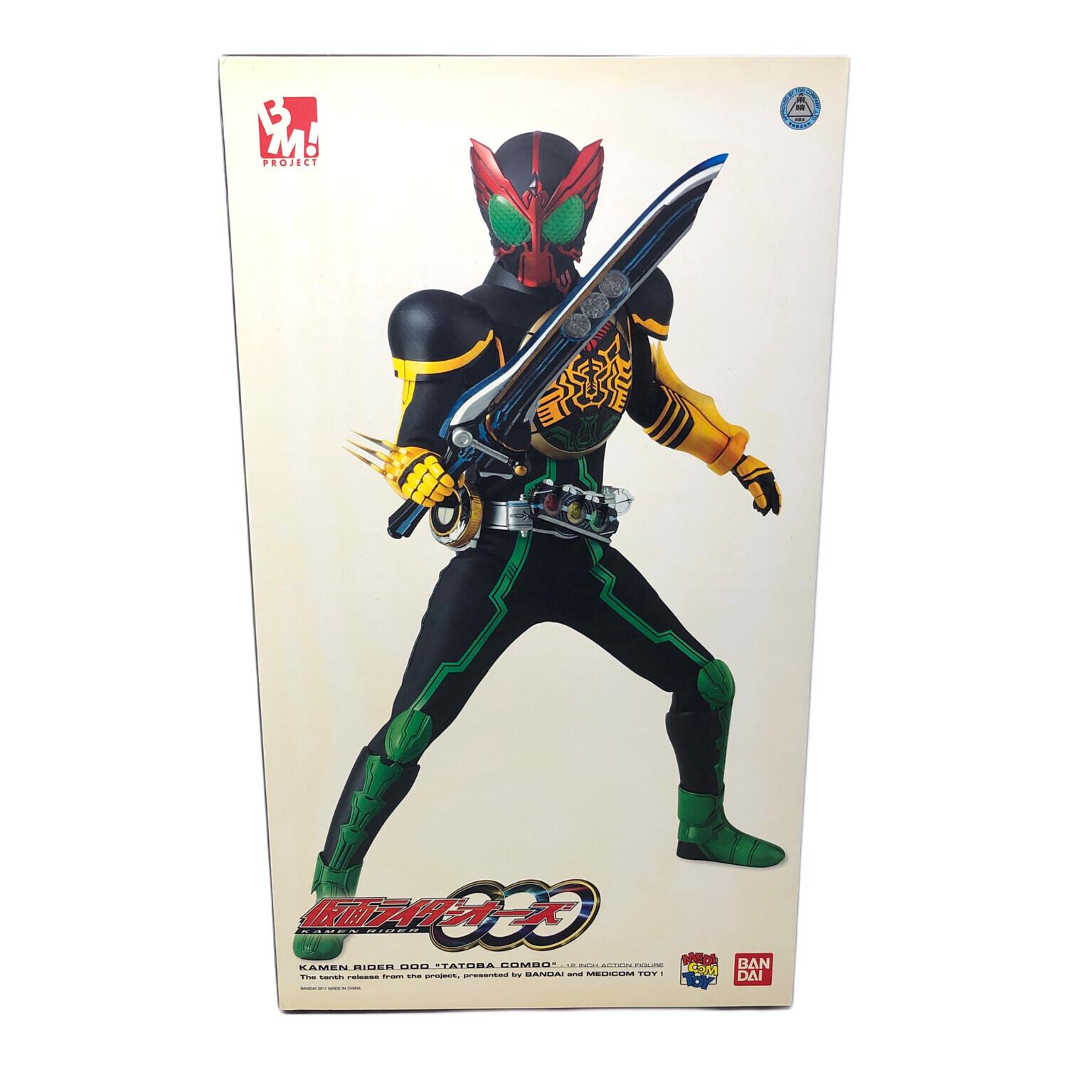 MEDICOM TOY (メディコム・トイ) 仮面ライダーオーズ タトバコンボ