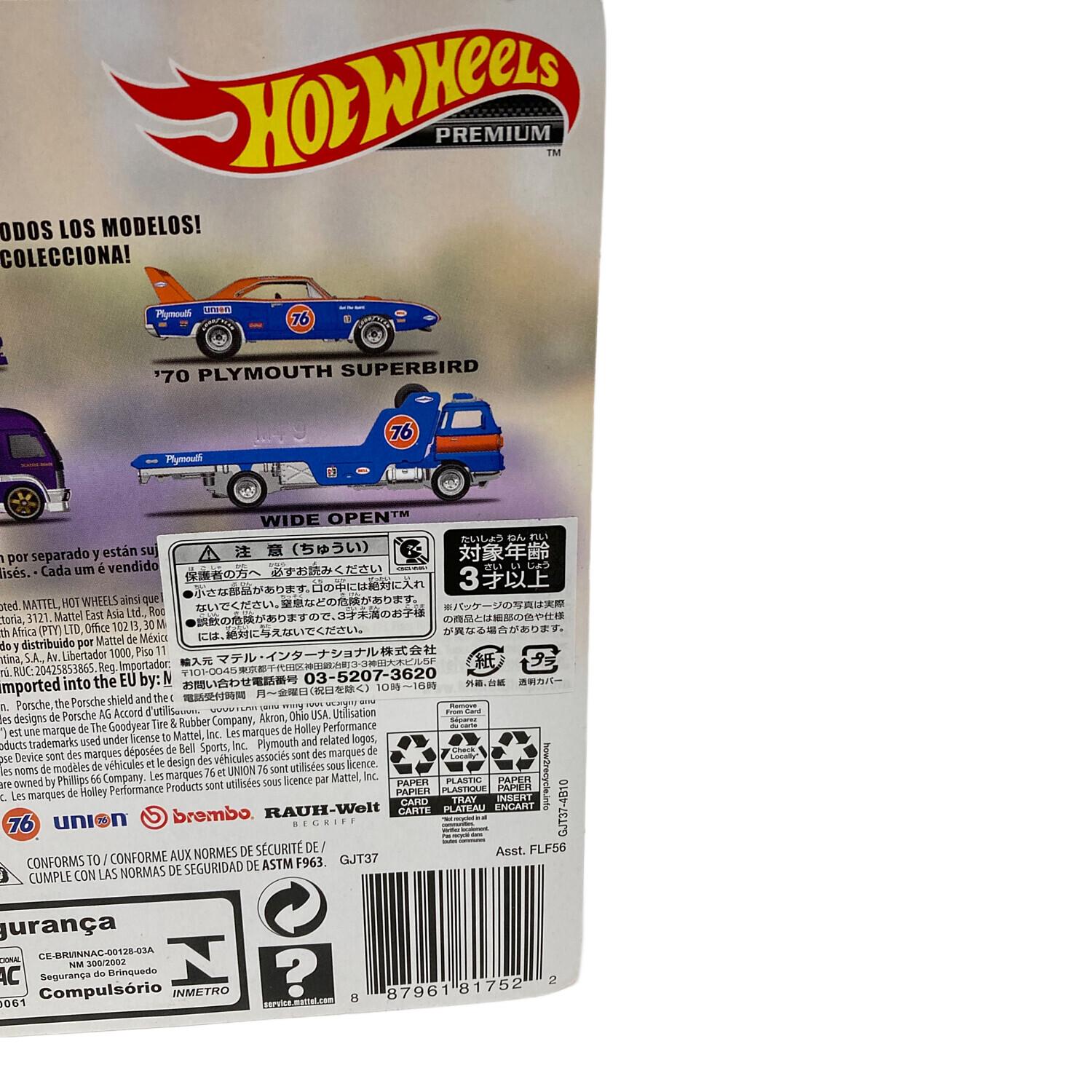 HOT WHEELS (ホットウィールズ) ミニカー RWB PORSCHE 930 AERO LIFT