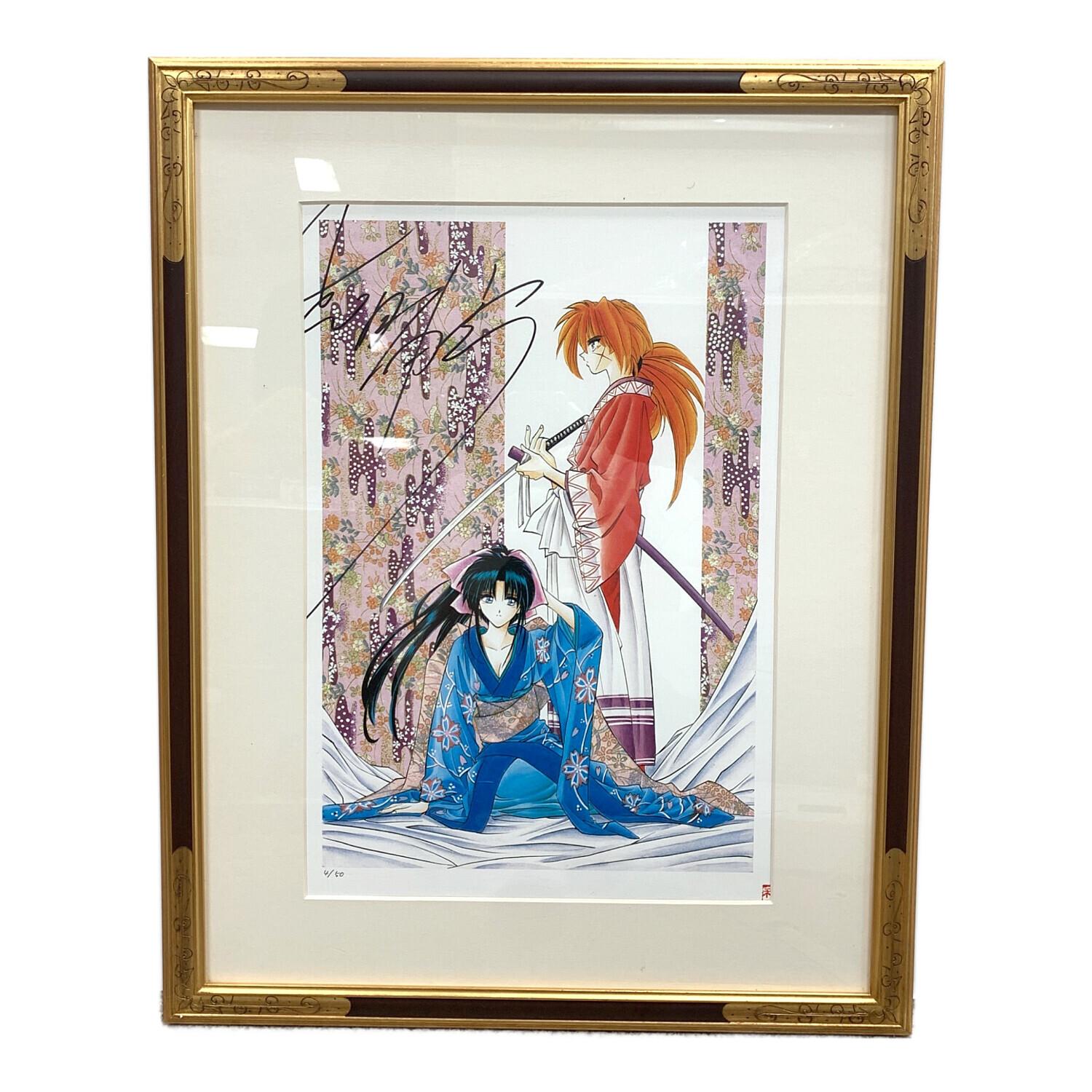 藤ちょこ 直筆サイン入り複製原画 ジークレー 叡智の部屋 藤ちょこ