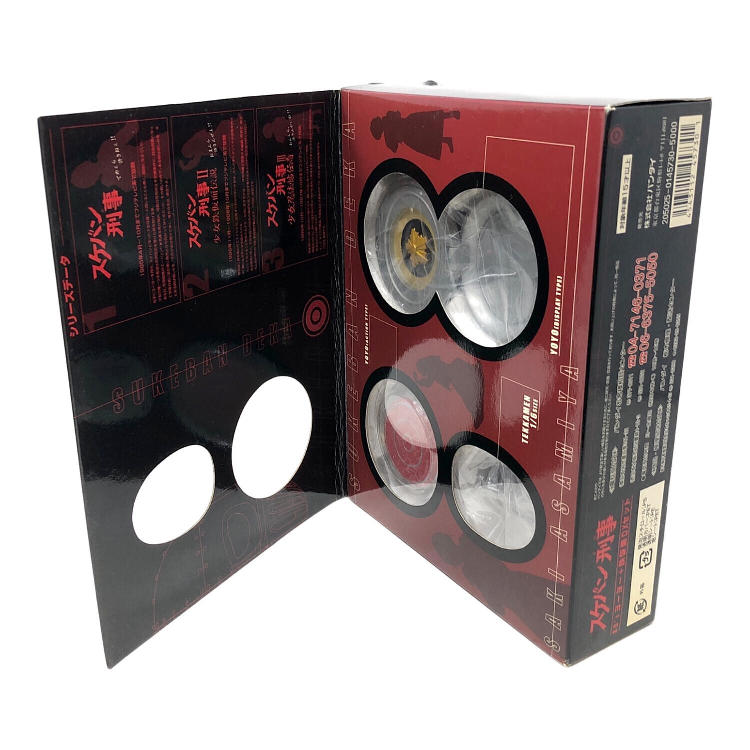 BANDAI (バンダイ) 80'sヨーヨー+鉄仮面DXセット スケバン刑事