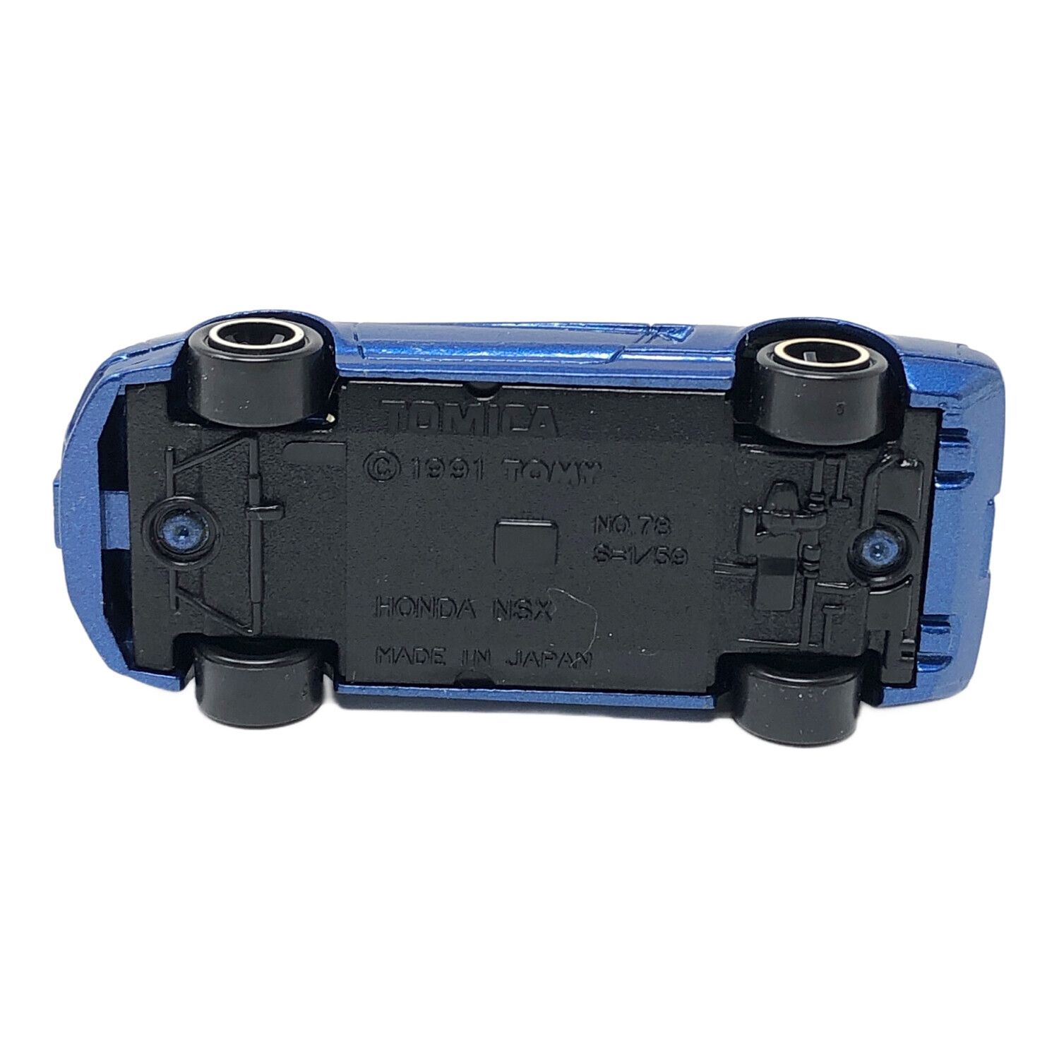 トミカ レア 181台 No.51〜No.120 トミカ レア 181台 No.51〜