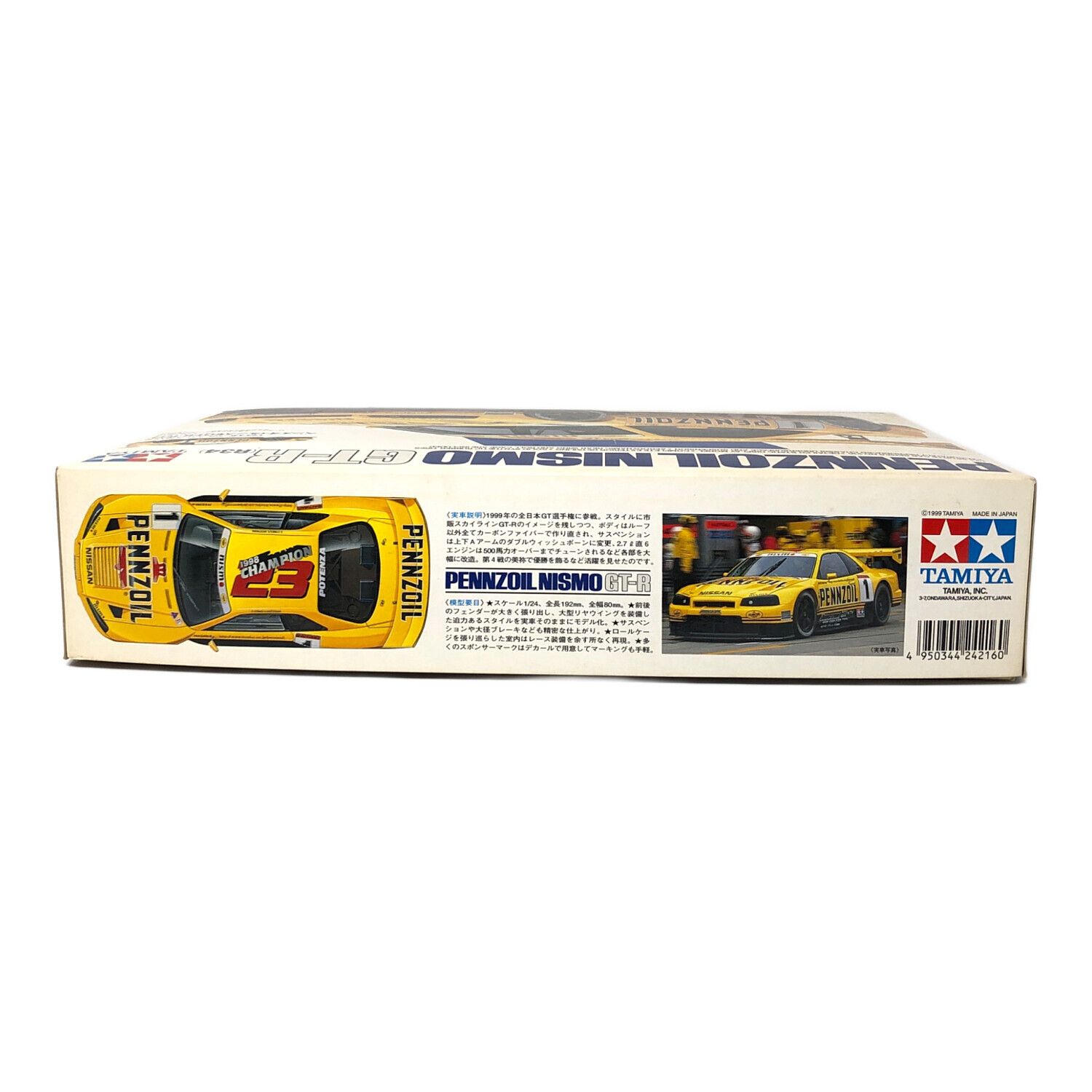 TAMIYA(タミヤ) ペンズオイル・ニスモ GT-R(R34) プラモデル スケール1