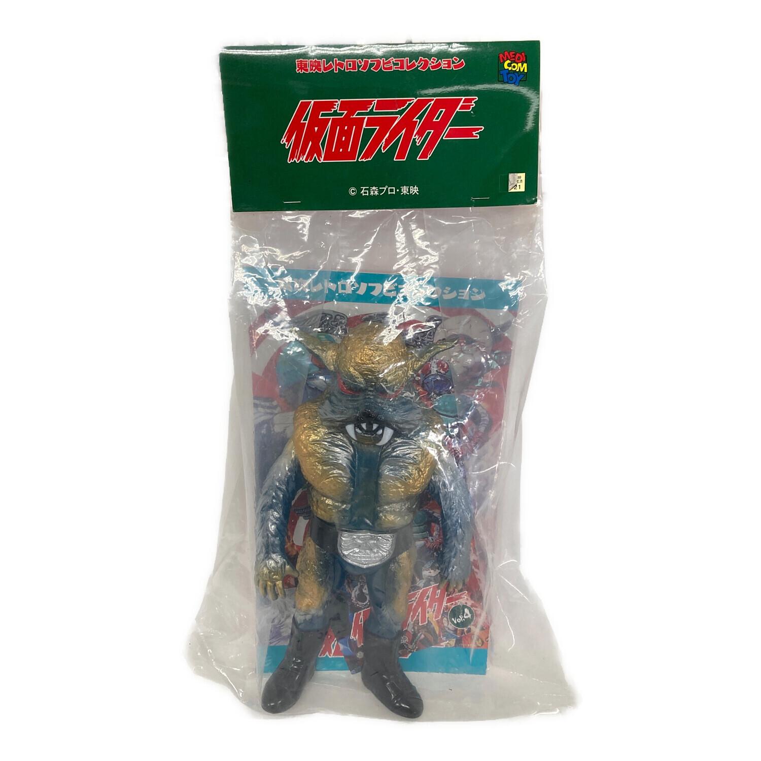 ⚠️レア 仮面ライダー 狼男 オオカミ男 旧バンダイ ミニソフビ ポピー