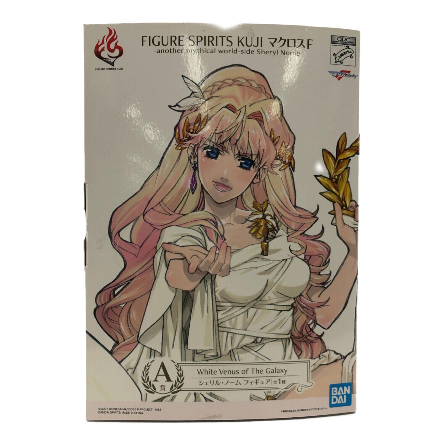 マクロスF シェリル・ノーム Gorgeous 1000ピースジグゾーパズル