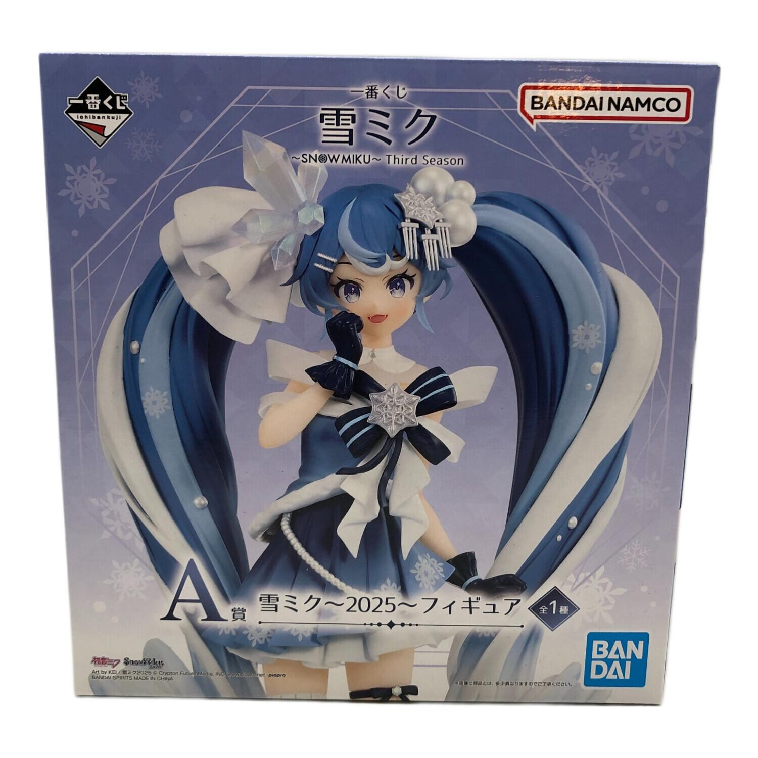 9月23日まで】 グッスマくじ 初音ミク A賞 ラストワン賞 グッスマくじ