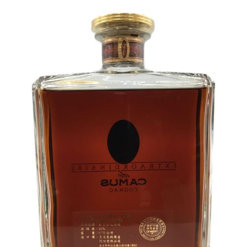 CAMUS Extraordinaire 青 コニャック