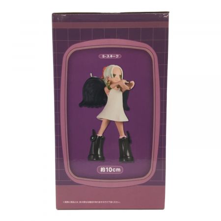 ワンピース フィギュア 戦光絶景 ヤマト ウマ Sスネーク エッグヘッド