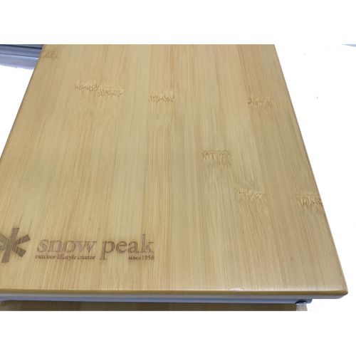 snow peak (スノーピーク) MYテーブル竹 LV-034TR MYテーブル竹