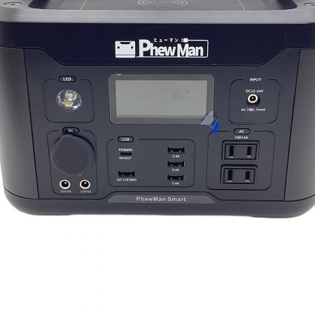 PhweMan ポータブル電源 Smart500 IDL-PS500B I080 PhweMan ポータブル