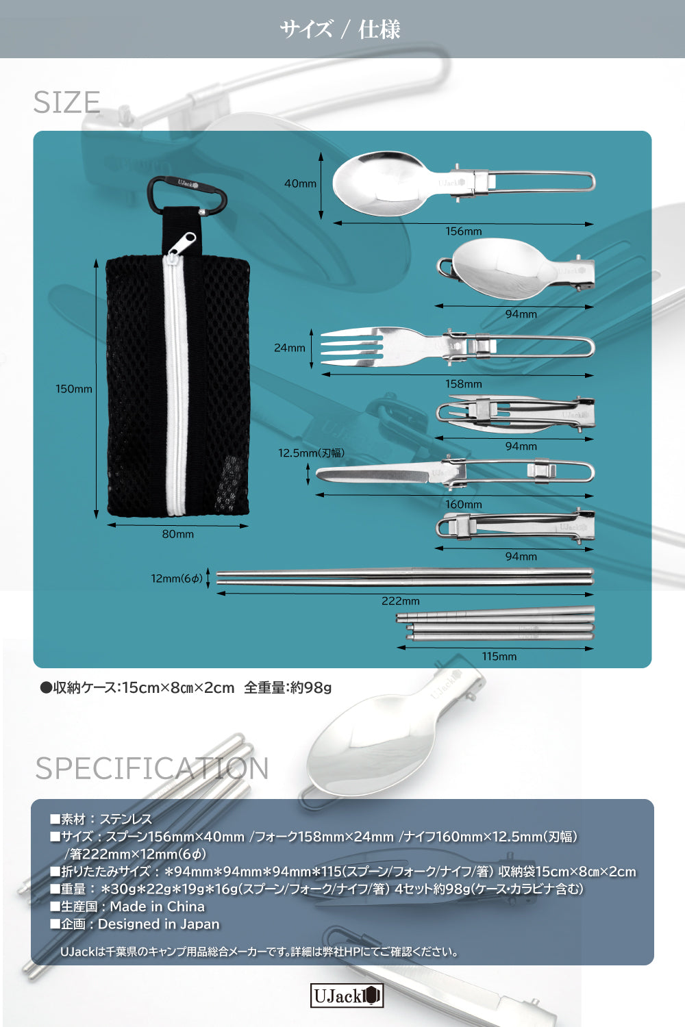 MTG マジック大戦祭 ステンレストークン 3種 木箱付き マジック：ザ