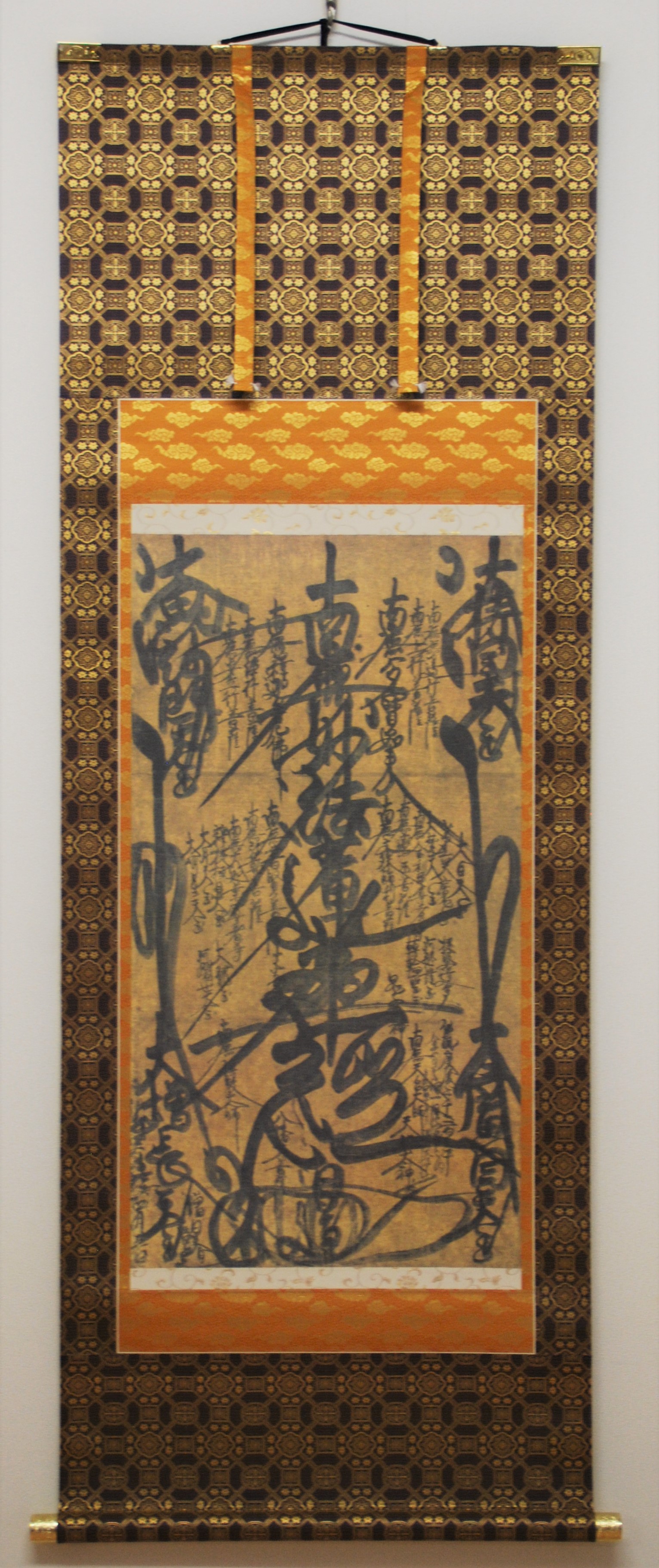 版画】【1円開始】【伝来】日蓮宗寺院旧蔵品 us2793〈日重 日澄〉日蓮