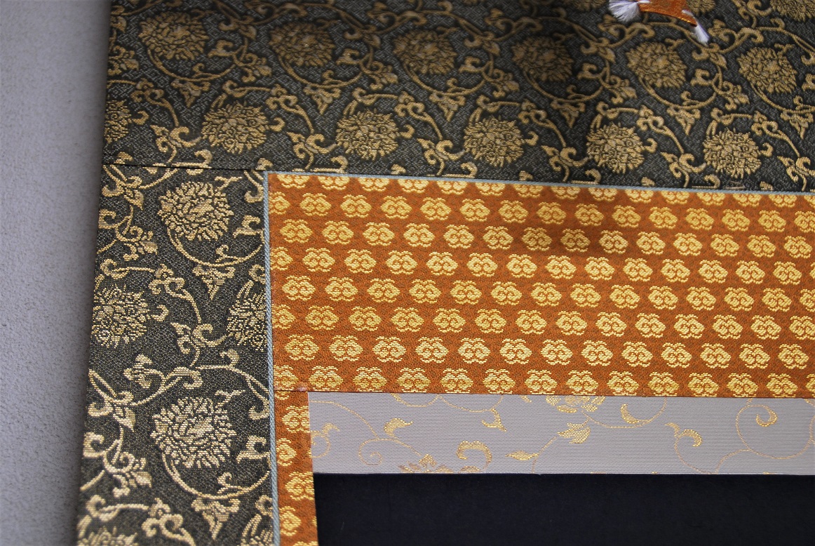 阿波掛軸堂 / 紺地金泥 「 南無釈迦牟尼佛 」