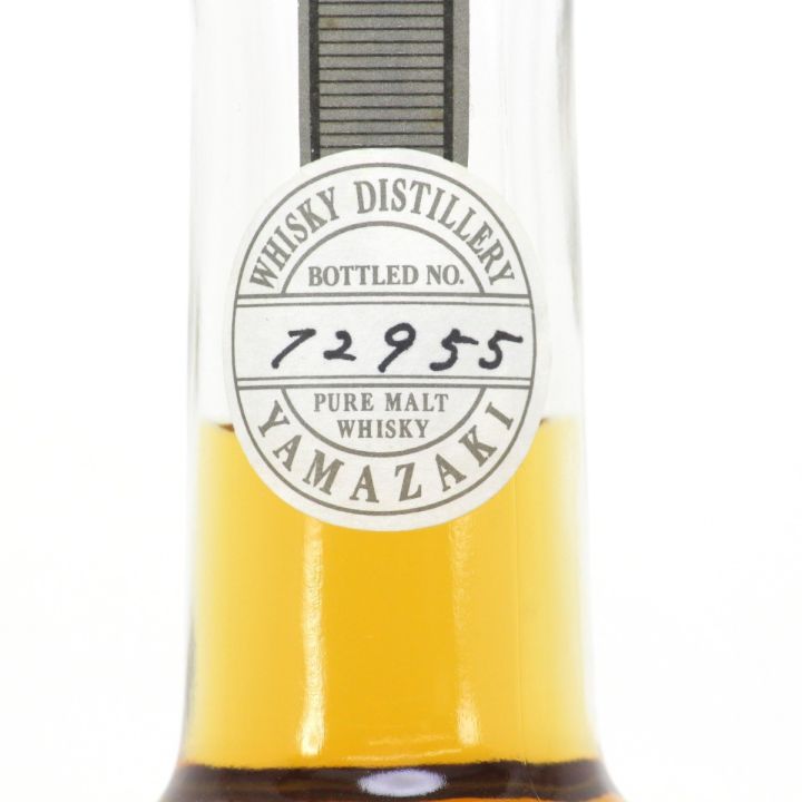 北海道内限定発送】 SUNTORY サントリー ピュアモルトウイスキー 樽出