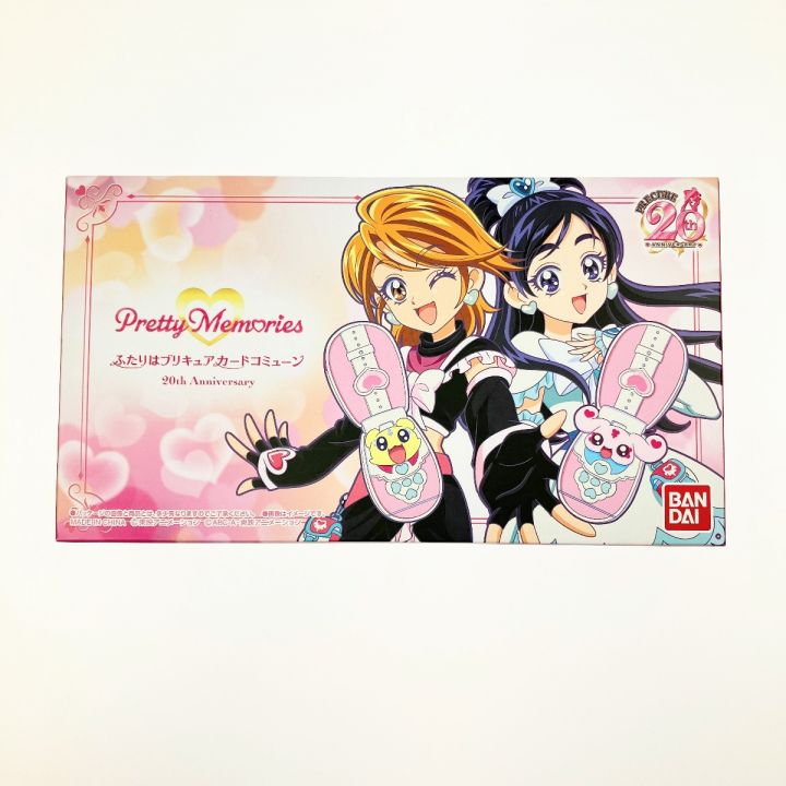 BANDAI バンダイ ふたりはプリキュア カードコミューン プリキュア