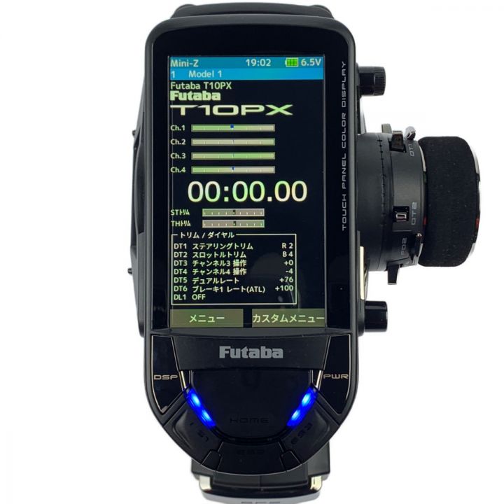 futaba プロポ 10PX -2.4G T/R セット T10PX・R404SBS-E - 中古トレカ