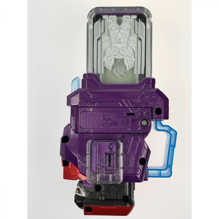 仮面ライダーエグゼイド DXゴッドマキシマムマイティXガシャット 取説