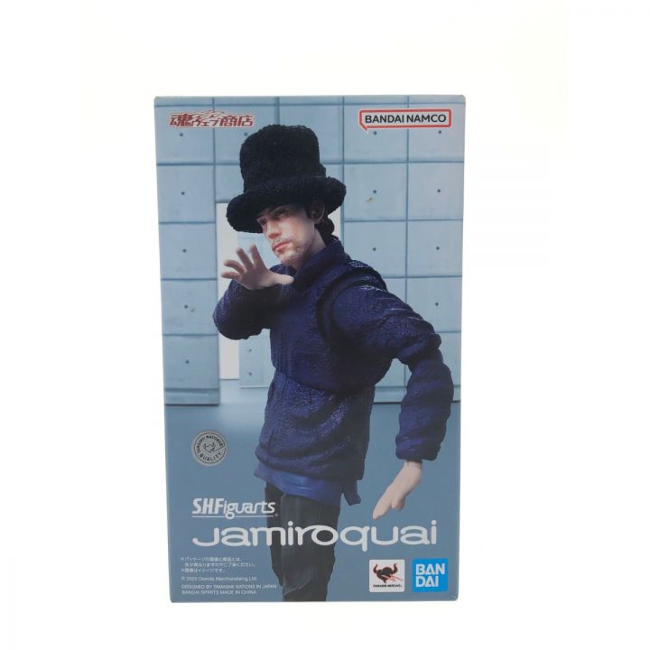新品未使用非売品 ジャミロクワイ Jamiroquai 95年ツアー ジャンバー