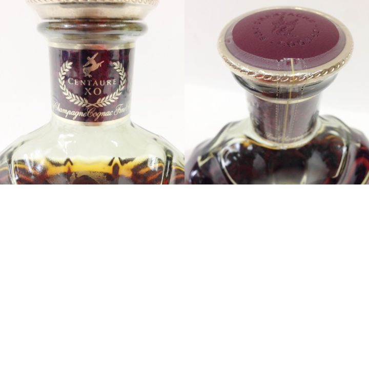 NA1905未開栓! レミーマルタン セントー XO グリーンボトル 700ml