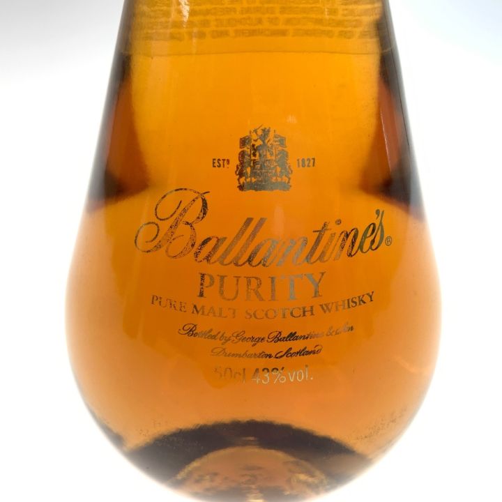 Ballantine's バランタイン PURITY ピュリティ 20年 500ml 43