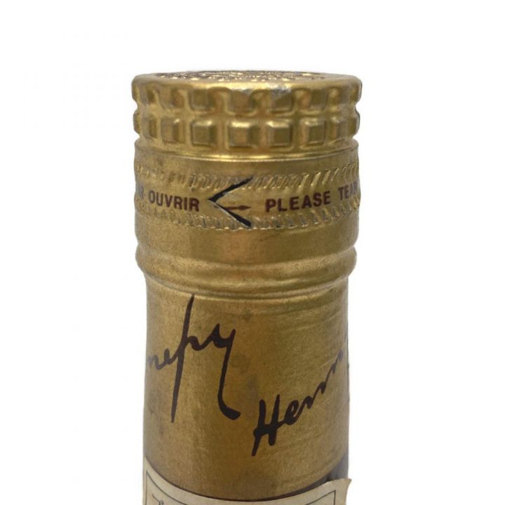 Hennessy ヘネシー VSOP グリーンボトル 700ml 40度 ブランデー